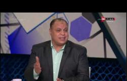 ملعب ONTime - لقاء خاص مع أحمد الخضري ومحمد القوصي بضيافة سيف زاهر