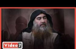 بعد وفاة الإرهابى أبو بكر البغدادى.. ماذا تبقى من داعش ؟