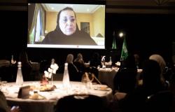 سفارة المملكة في أستراليا تُعرّف بجهود تمكين المرأة السعودية