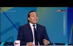 ملعب ONTime - أحمد نخلة يسترجع زكريات أغلى هدف في مسيرته أمام الهلال ببطولة إفريقيا