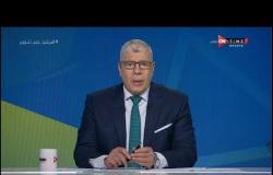 ملعب ONTime - حلقة الجمعة 30/10/2020 مع أحمد شوبير - الحلقة الكاملة