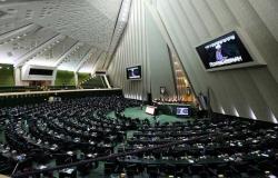 قرار للبرلمان الإيراني برفع التخصيب يُخرج طهران عملياً من الاتفاق النووي