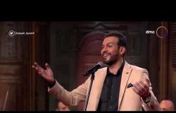 صاحبة السعادة - المنشد ماهر محمود يبدع في أداء "عليك سلام الله" وانبهار إسعاد يونس