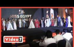 شاهد سقوط متسابقة بمسابقة ملكة جمال مصر 2020 على المسرح