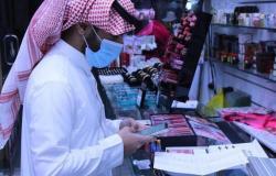 خلال أكتوبر.. الموارد البشرية تنفذ 21 ألف زيارة تفتيشية في الرياض
