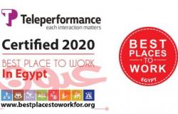 تكريم شركة تيلي بيرفورمانس مصر باعتبارها أحد أفضل أماكن العمل في مصر لعام 2020