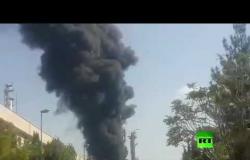 حريق في محطة بتروكيماويات بإيران