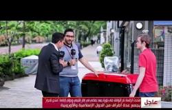 مصر تستطيع - عبد الرحمن علاء الدين مبرمج مصري يشرح تفاصيل أول سيارة ذاتية القيادة باليابان