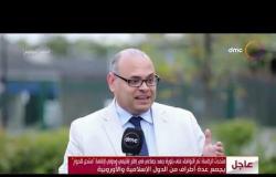 مصر تستطيع - لقاء مع د. محمد سعد رئيس البحوث والتطوير بشركة Impression Technologies