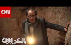 ما وراء الطبيعة.. أول مسلسل مصري تنتجه نتفلكس
