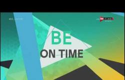 BE ONTime - أهم عناوين الأخبار الرياضية العالمية والمحلية بتاريخ 7/11/2020
