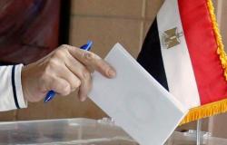بدء تصويت المصريين في انتخابات "النواب" داخل 13 محافظة