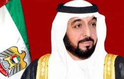 الإمارات تلغي العذر المخفف لـ"جريمة الشرف"