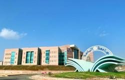 جامعة الباحة تعلن فتح باب التسجيل في عضويات الجمعية العلمية السعودية للقيادة التربوية