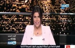 تغطية انتخابات مجلس النواب المرحلة الثانية لقاء ياسر الهضيبي عضو مجلس الشيوخ