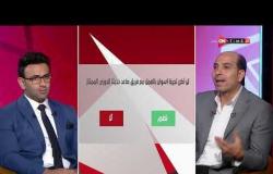 جمهور التالتة - إجابات جريئة من  أحمد كشري على السبورة.. بادجي مكانه في فرق منتصف الدوري وليس الأهلي