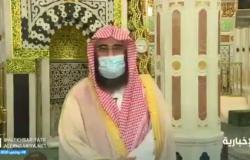 "الرئاسة العامة" توضح آلية دخول الزوار القادمين من خارج المملكة للمسجد النبوي
