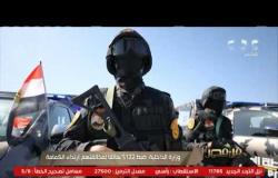 وزارة الداخلية: ضبط 5122 سائقا لمخالفتهم ارتداء الكمامة | من مصر