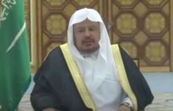شاهد.. رئيس "الشورى: خطاب الملك منهاج عمل للمجلس والأجهزة الحكومية