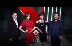 الليلة سميرة سعيد ونجوى كرم في موقف صعب لاختيار اثنين فقط في #MBCTheVoiceSenior  8:30 مساء