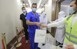 "سعادة أهالينا" تحتفي بـ"أبطال الصحة" في مكة المكرمة