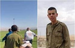 الاحتلال الإسرائيلي يعثر على جندي مفقود ميتًا قرب القدس
