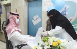 بالتزامن مع الأسبوع الخليجي.. "صحة الرياض" تطلق فعاليات اليوم العالمي للسكري