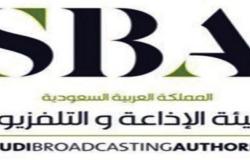 "الإذاعة والتلفزيون" تُطلق مبادرة شراكة مع شركات الإنتاج السعودية