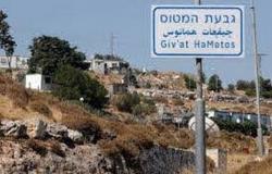 الاحتلال الإسرائيلي يشرع في بناء مستوطنة تمزق القدس الشرقية