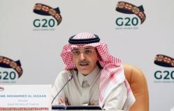 "الجدعان" يتوقع انتعاشة إيجابية العام المقبل ويعدد إنجازات المملكة بـ"G20"