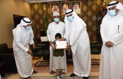 " تعليم مكة" يدعم طلاب ذوي الإعاقة بأجهزة "آيباد"