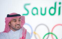 الأمانة السعودية لمجموعة العشرين والأولمبية السعودية تنظمان مؤتمر ‏اللجان الأولمبية لأول مرة.. غداً الثلاثاء