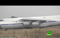 فيديو.. طائرات "روسلان" العملاقة تنقل قوات حفظ السلام الروسية إلى أرمينيا