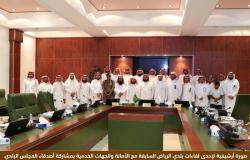 "بلدي الرياض" يكرّم أصدقاء المجلس ويلتقي الإعلاميين