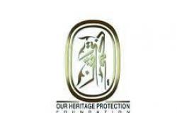"نحمي تراثنا" بأسوان تحتفل باليوم العالمي للتصنيع في إفريقيا