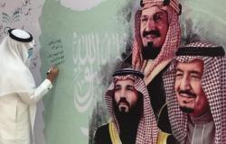 الرياض.. مليون طالب وطالبة يحتفون بالبيعة السادسة لخادم الحرمين