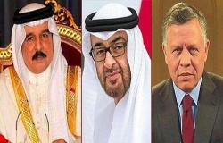 الملك والعاهل البحريني وولي عهد أبوظبي يعقدون قمة ثلاثية