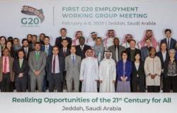 ما مقترحات رئاسة السعودية لمجموعة الـ20 لتوفير الوظائف في العالم؟