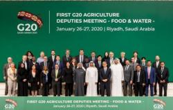 ما رؤية رئاسة السعودية لمجموعة الـ20 لحل مشكلة الأمن الغذائي في العالم؟