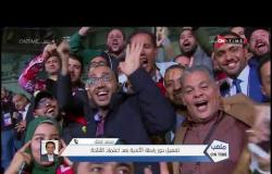 ملعب ONTime - حلقة الأحد 22/11/2020 مع سيف زاهر - الحلقة الكاملة