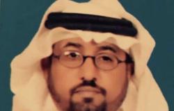 ترقية محمد الأمير للمرتبة الحادية عشرة بوزارة المالية