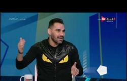 ملعب ONTime - أحمد عيد عبد الملك :مباراة القمة الأفريقية أهم لقاء في تاريخ الكرة المصرية