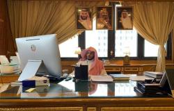 "حماية المال العام".. ورشة عمل نُظمت في الرياض