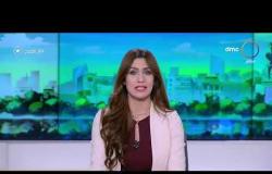 8 الصبح - الرئيس السيسي للمصريين: الوعي هو اللقاح الحقيقي للوقاية من كورونا