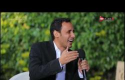 ملعب ONTime - وصلة ضحك بين طارق السيد وشادي محمد بسبب المشاركة في منتخب مصر
