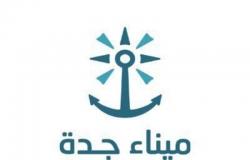 استئناف الحركة الملاحية بـ #ميناء_جدة_الاسلامي بعد انخفاض الموج وسرعة الرياح