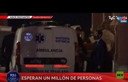 جثمان مارادونا يصل قصر الرئاسة في بوينس آيرس