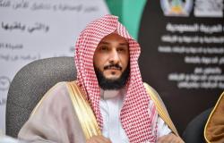 "آل الشيخ" يكلف "المدخلي" مديرًا عامًا للشؤون الإسلامية في جازان لمدة عامين