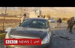 إيران: ردود فعل داخلية وخارجية على مقتل محسن فخري زاده