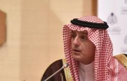 "الجبير": سياسات السعودية أثمرت تفوقًا في مؤشرات الأمن الدولية